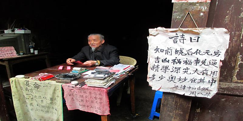 陪朋友算卦好么(你见过算命准的有多准)