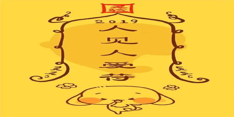 马前课口诀白话算卦(越迷信越离谱)