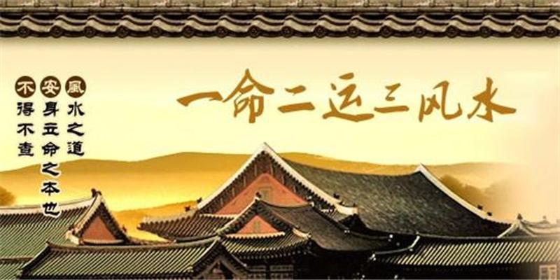 八字有四个比肩的女人(八字十神全解之比肩)