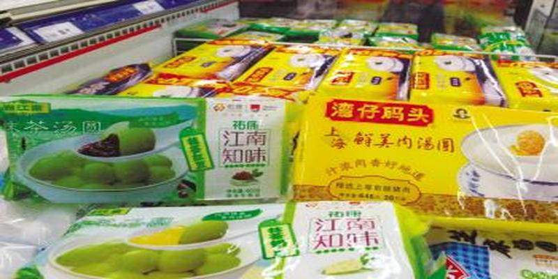 八字排盘怎么看寿命(元宵汤圆也要“摆盘”)