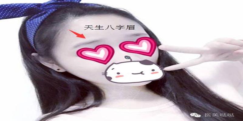 八字眉修眉毛教程(天生一副八字眉该如何逆袭成美妞)