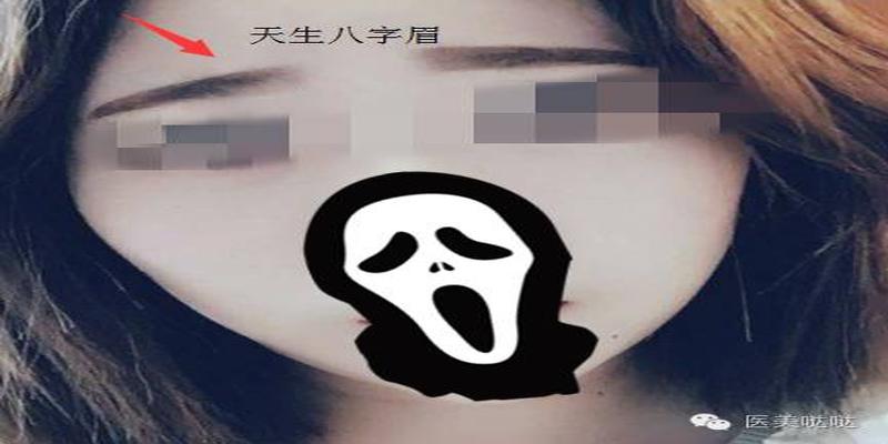 八字眉修眉毛教程(天生一副八字眉该如何逆袭成美妞)