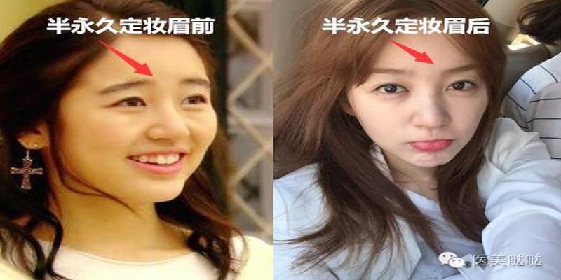 八字眉修眉毛教程(天生一副八字眉该如何逆袭成美妞)