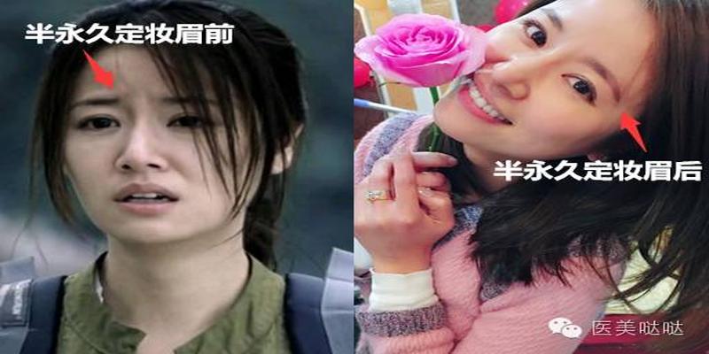 八字眉修眉毛教程(天生一副八字眉该如何逆袭成美妞)