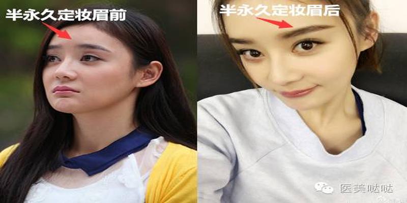 八字眉修眉毛教程(天生一副八字眉该如何逆袭成美妞)