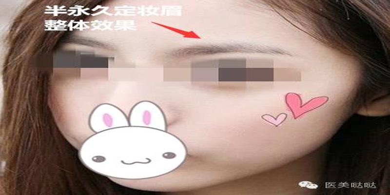 八字眉修眉毛教程(天生一副八字眉该如何逆袭成美妞)