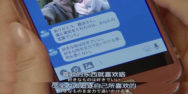 八字看对方喜不喜欢你(从命理的角度告诉你)