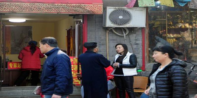 八字算命一条街(北京“算命一条街”火热)