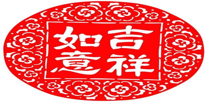 八字算命流年(八字命理基础知识之)