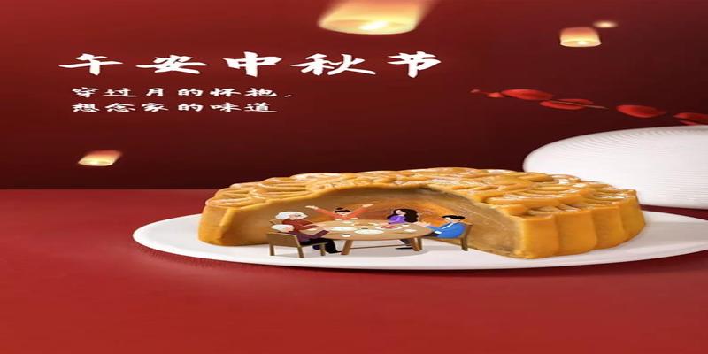 八字胡往上翘叫声像个娃娃叫(中秋节猜灯谜)