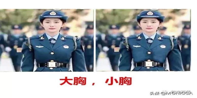 八字臀是怎么回事(看完这四大身材的总结篇后你对号入座了吗)