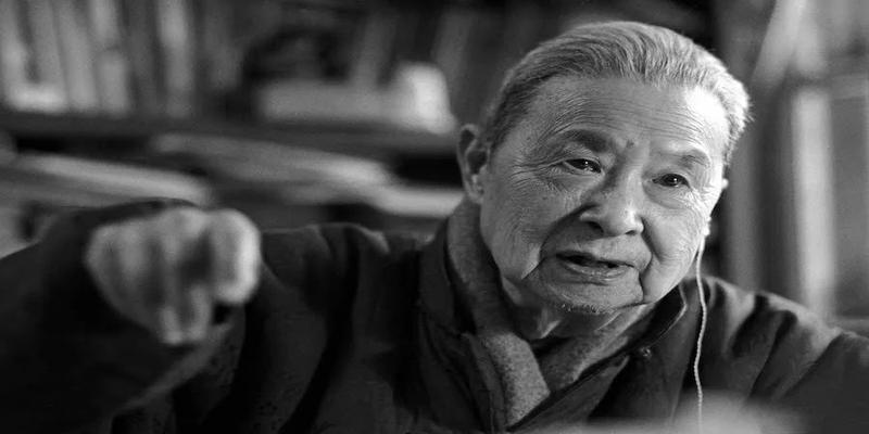 六爻测考试排名(施蛰存先生的名号和“四窗”)