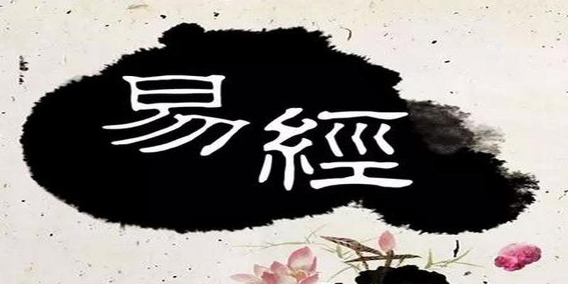 使君子名字的由来(形容君子的名字)