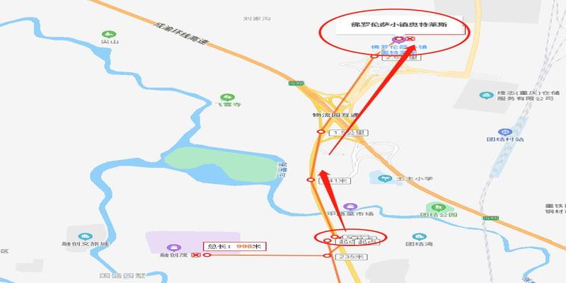 西永枢纽站配套道路(西永组团规划图)