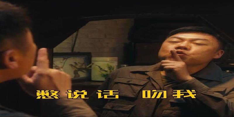 十六字阴阳风水秘术 全本(胡八一的寻龙诀和十六字阴阳风水秘术到底说的是什么)