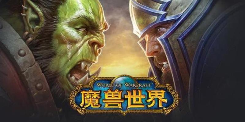 占卜血魔的护甲系列任务(魔兽世界怀旧服)