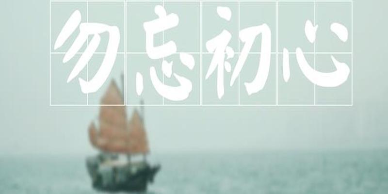 八字流年实例论集(三天教会你看八字)