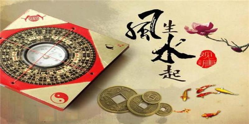 诸葛亮测字算卦(一命二运三风水)