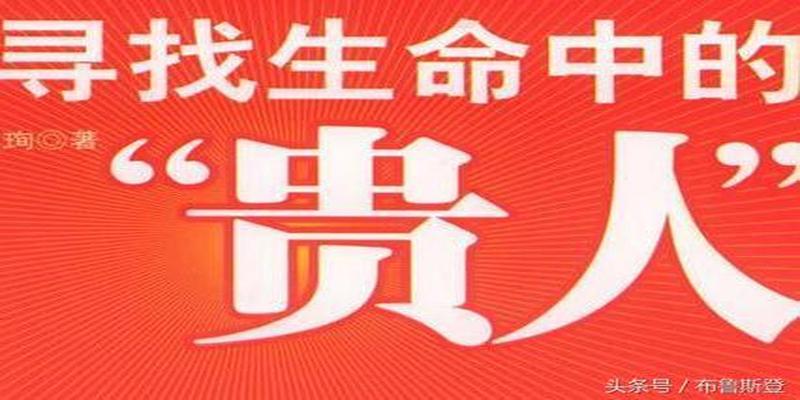 八字对应的五行属性表(生辰八字如何查五行)