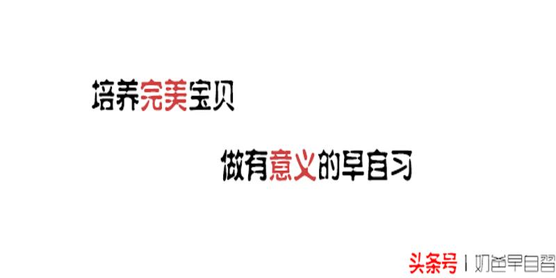 八字姓名测免费(起名字也是有学问的)
