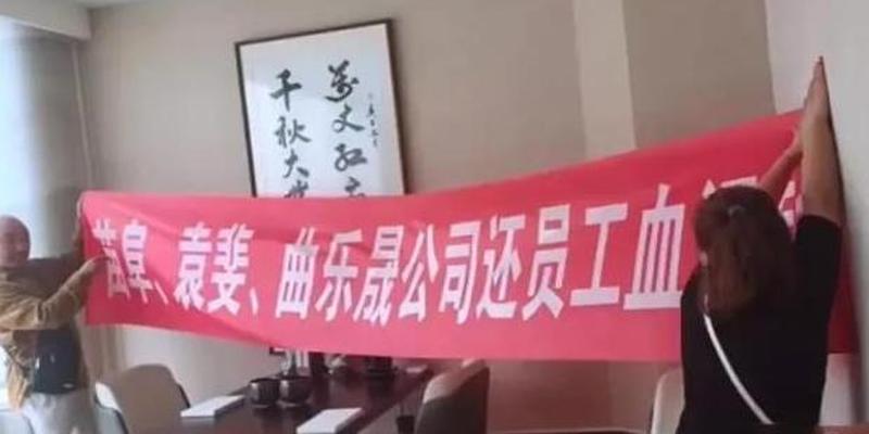 艳桂荣西河大鼓罗成算卦(德云鼓曲社开业)