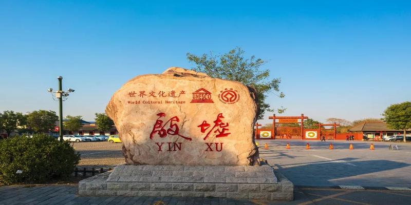 算卦为啥都能抽到三皇签(3000年前)