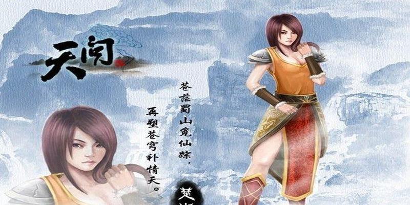 算卦不显卦象怎么回事(千古第一奇文)
