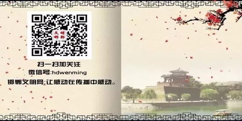 东光后尹村算卦周几不算(400名河北师德标兵评审通过人选公示)