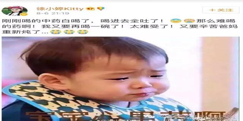 月经期可以算卦吗(早逝的患癌女演员)
