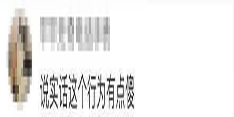 来大姨妈能去算卦问事吗(贺军翔让老婆提前剖腹产的原因)