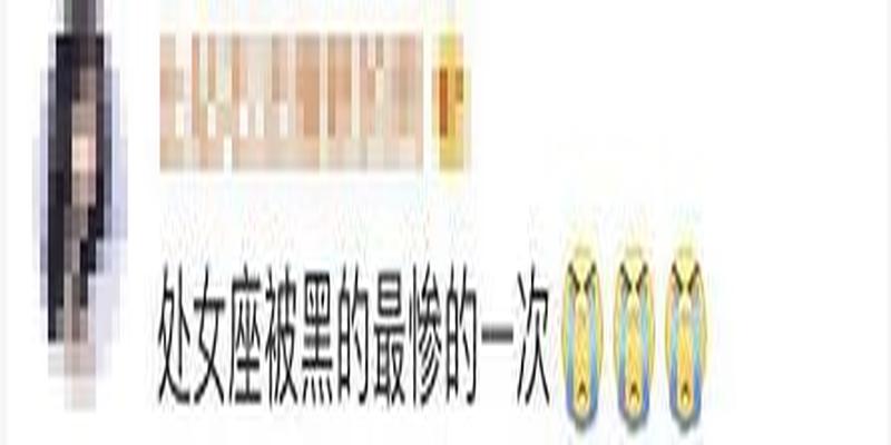 来大姨妈能去算卦问事吗(贺军翔让老婆提前剖腹产的原因)