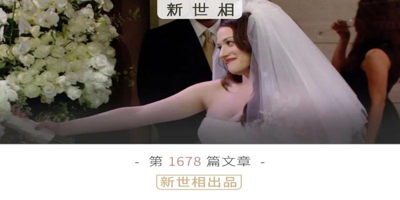 来大姨妈能算卦吗(你爱了10年的女孩要结婚了)