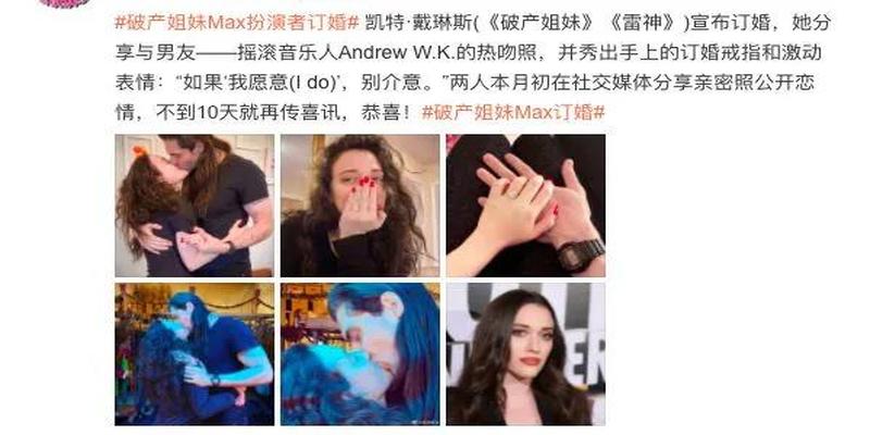 来大姨妈能算卦吗(你爱了10年的女孩要结婚了)