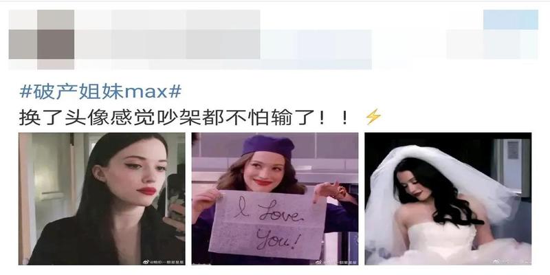 来大姨妈能算卦吗(你爱了10年的女孩要结婚了)