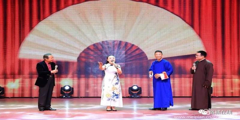 杨琴书罗成算卦(全国曲艺优秀人才齐聚会发生什么)