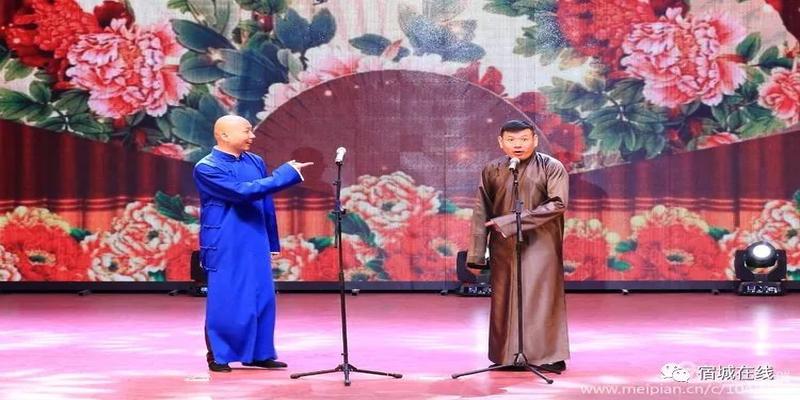 杨琴书罗成算卦(全国曲艺优秀人才齐聚会发生什么)