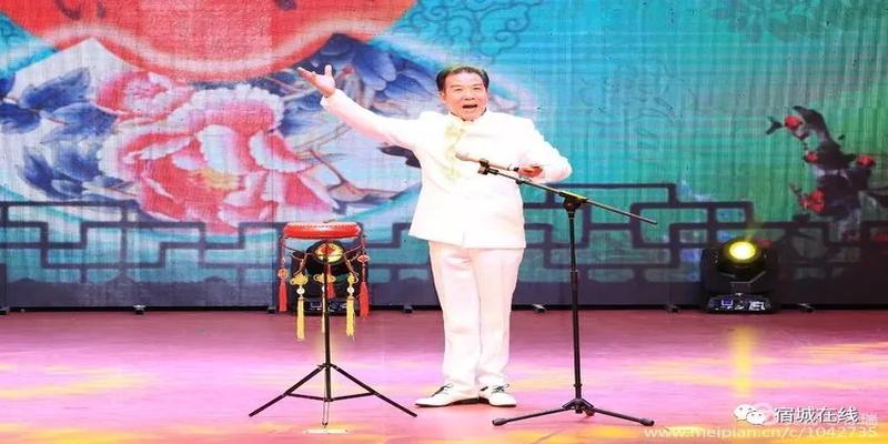 杨琴书罗成算卦(全国曲艺优秀人才齐聚会发生什么)