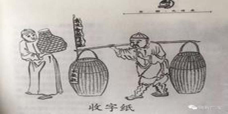 梅花易数 李峰(我国古代图书的神灵崇拜及文化阐释)