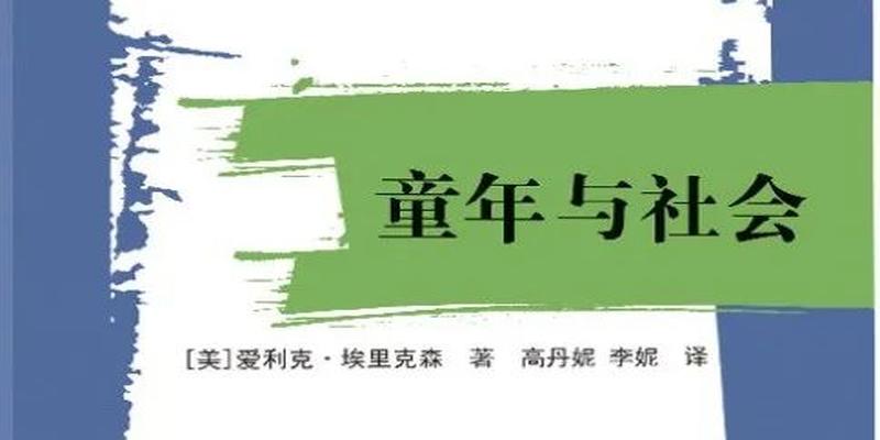 梅花易数占疾病鬼神(2020年四季度读的书)