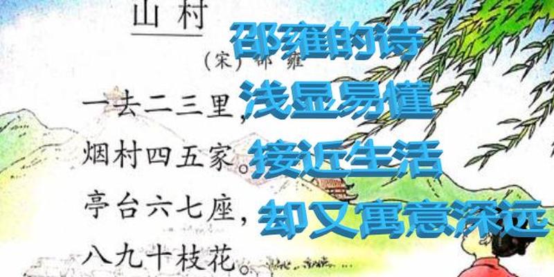 梅花易数可以算什么内容(生活里的冷知识)