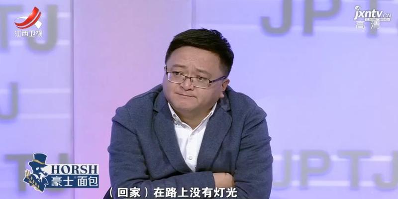 梦见算卦的人说婚姻不成(男子听信算命的话)