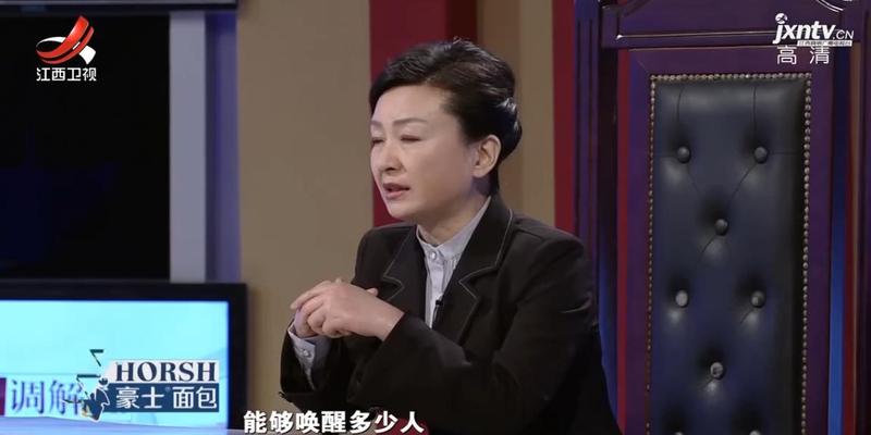 梦见算卦的人说婚姻不成(男子听信算命的话)