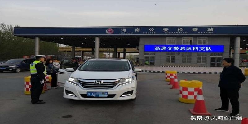 漯河哪里有算卦比较准的地方(大河早新闻丨震撼)