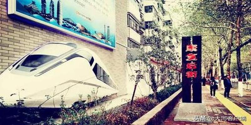 漯河哪里有算卦比较准的地方(大河早新闻丨震撼)