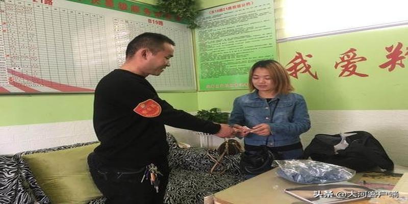 漯河哪里有算卦比较准的地方(大河早新闻丨震撼)