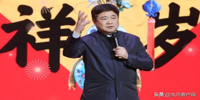 漯河哪里有算卦比较准的地方(大河早新闻丨震撼)