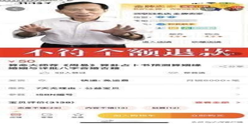 漯河哪里有算卦比较准的地方(大河早新闻丨震撼)