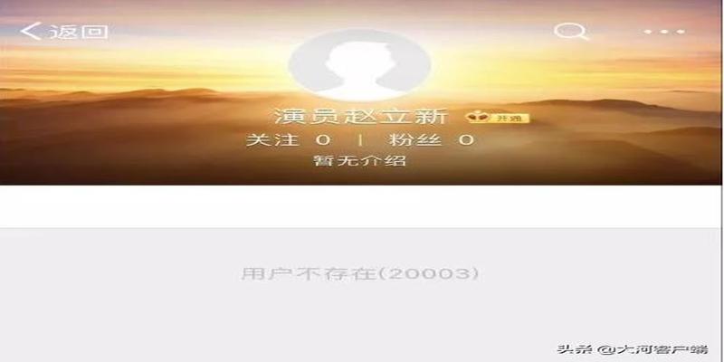 漯河哪里有算卦比较准的地方(大河早新闻丨震撼)