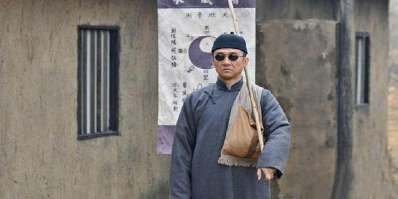 一直算卦是不是不太好(京郊算命先生“王半仙”)