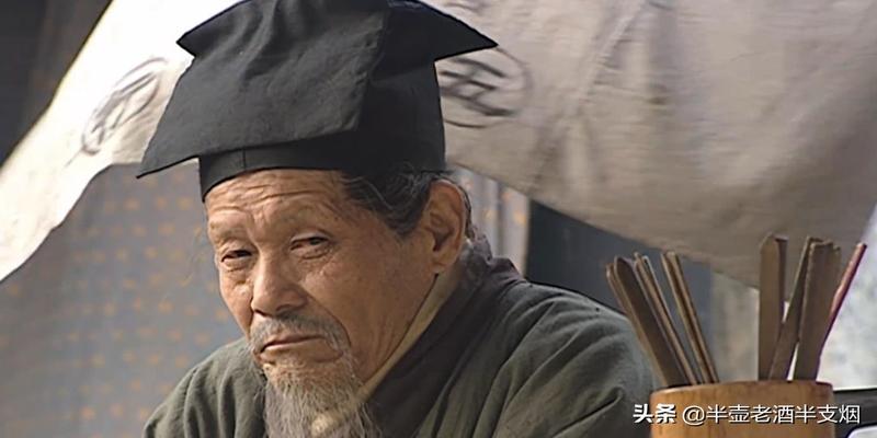 做梦梦见自己去算卦没算成(被武松痛打前)